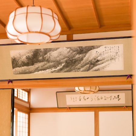 Отель Hagi No Yado Tomoe Экстерьер фото