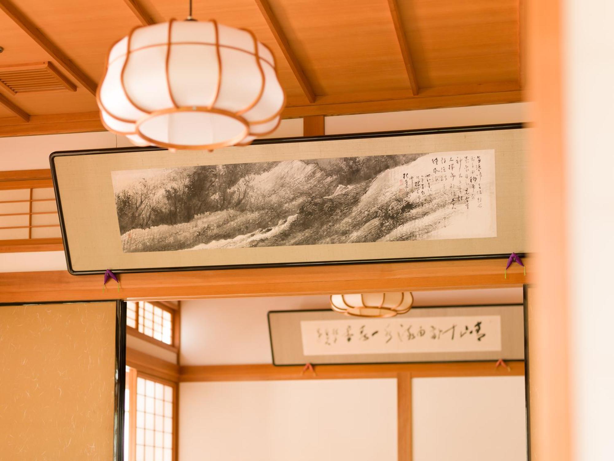 Отель Hagi No Yado Tomoe Экстерьер фото